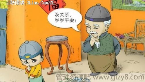 图揭大年初一到十五的讲究