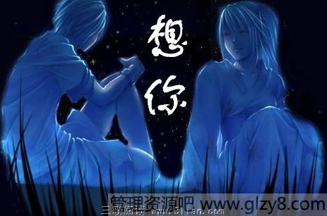 夜里，我爱上了疼痛