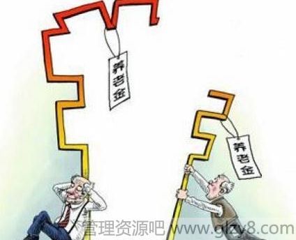 养老金并轨公务员家庭理财6大投资方向