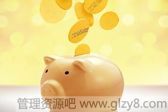 2015年你需要掌握的10个投资理财小习惯