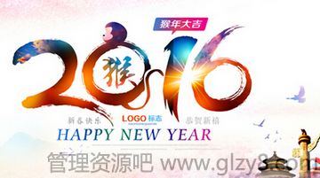 2016괺һ