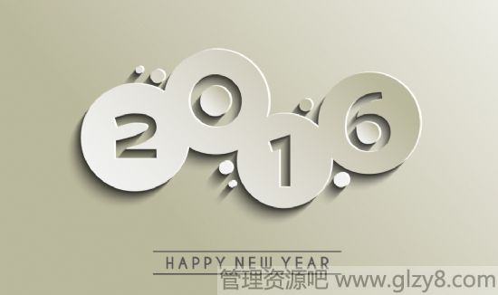2016ȫżٰű