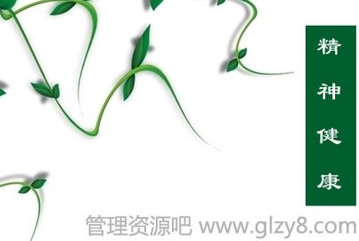 羫