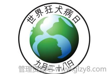 2015ȮǼ¼