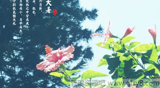 Ǵʲô