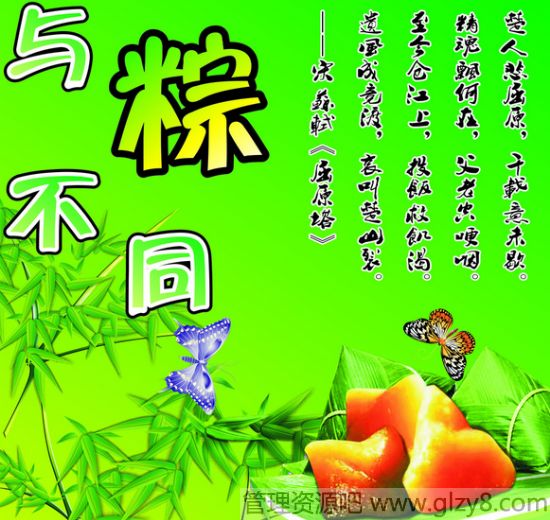 ڳʲô