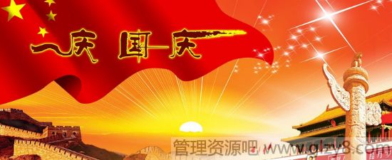 2015ǽꣿ