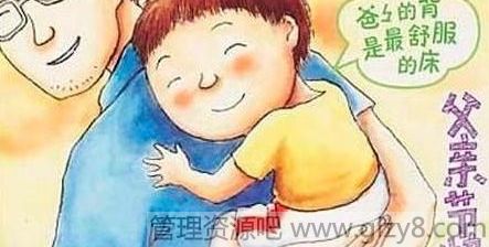 길׽Ǽ¼