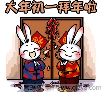 2015219ʲô