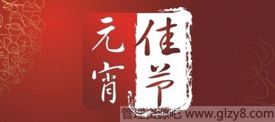 2015ԪǼ¼