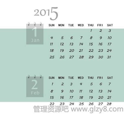 2015Ǽ¼