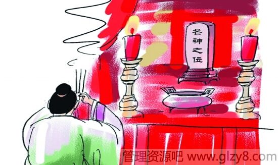 春节的传统习俗之祭祖