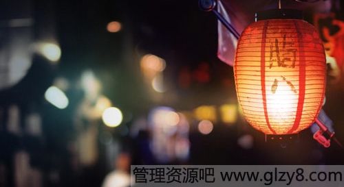 2015年1月27日是什么节日