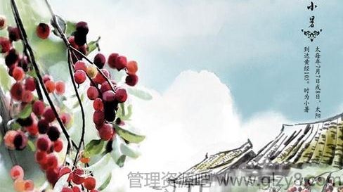 С䴫˵ϰ