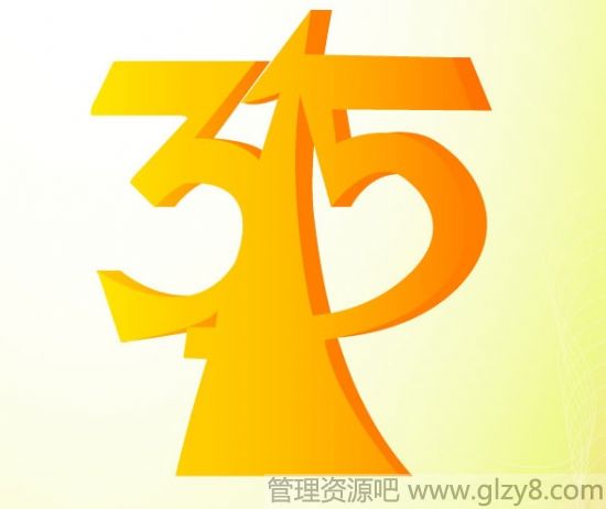2014ǵڼȨ