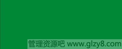 2013年12月24日是什么节日？