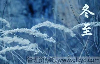 20131222ʲôգ