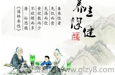 籣ջ