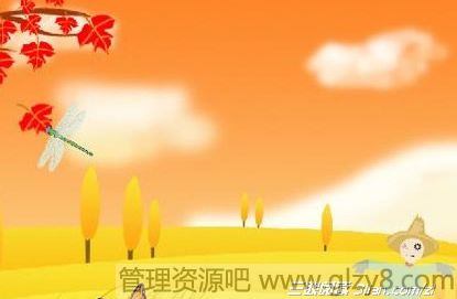 9月22日是什么节日