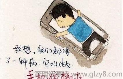 ˯ǰŶܱ