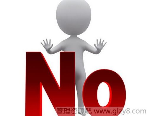 500ǿ13