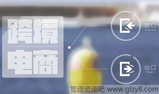 ữǿ羳̴ҵߵΨһ·