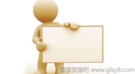 漼 ְر