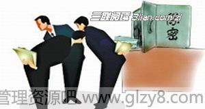 ޼ҵн