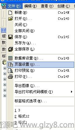 ӡ3룿