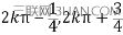 2015年江西高考理科数学试题