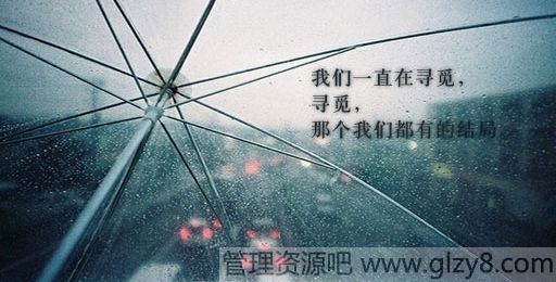 意境优美的句子