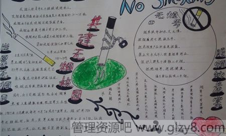 2015ֳͼƬĽ̹涨
