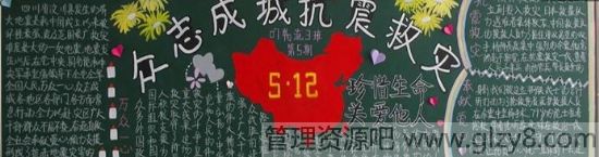 2015ֺڰ屨ģͼƬ