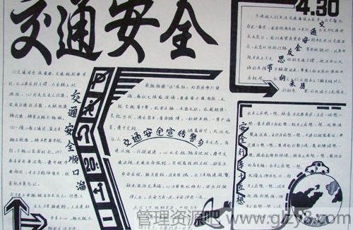 2015ȫֳͼƬȫ
