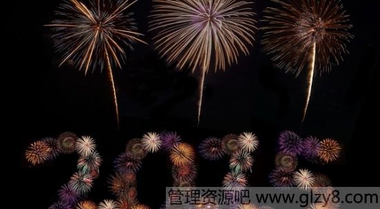 2015ԪؿͼƬȫ