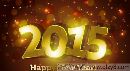 2015ԪؿͼƬȫ