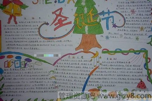 2013ʥֳͼƬ