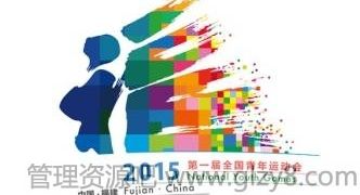 2015˻ῪĻʽЩܴ