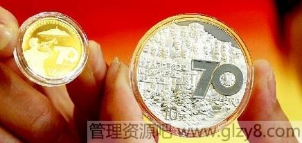 抗战70周年纪念币兑换银行有哪些