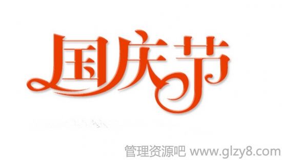 2015Ǽ¼