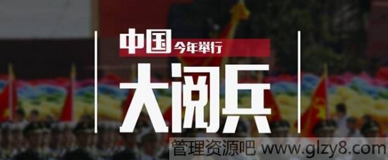 2015йıʱ估ϸ(ͼ)