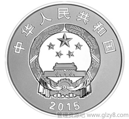 2015抗战胜利70周年金银纪念币图案