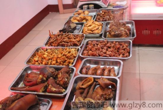 容易记住的熟食店名字