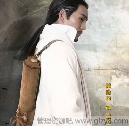 无心法师电视剧出尘子扮演者介绍