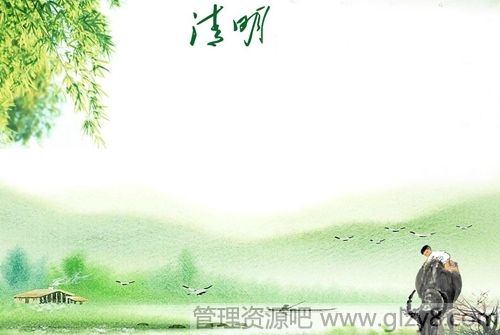 清明节有哪些禁忌