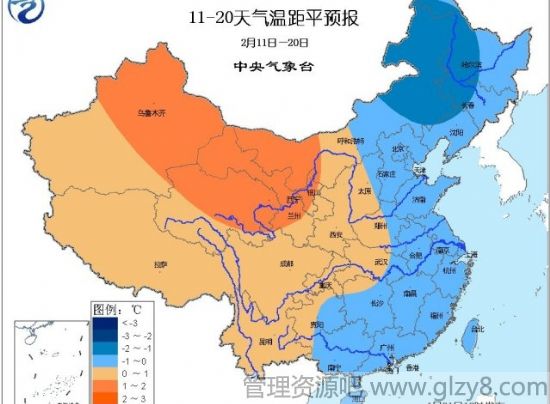 2015年春运春节期间天气情况