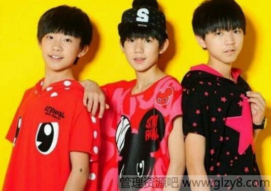 关于TFBOYS的句子