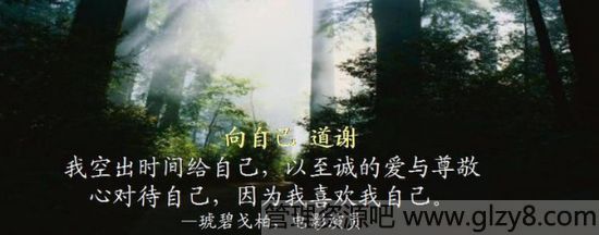 富人不说却慢慢在做的33件事