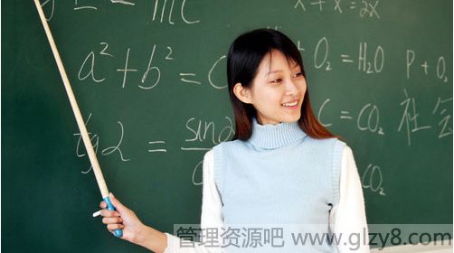 某数学老师的经典损人语录