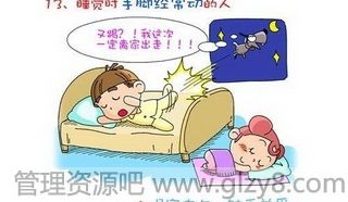 用睡姿看人！床上什么姿势,你就是什么人!